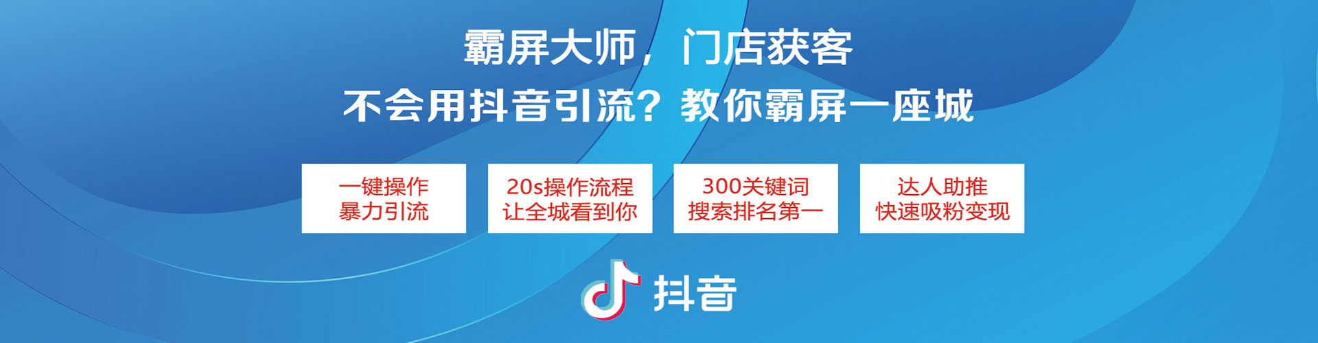 滕州sem开户