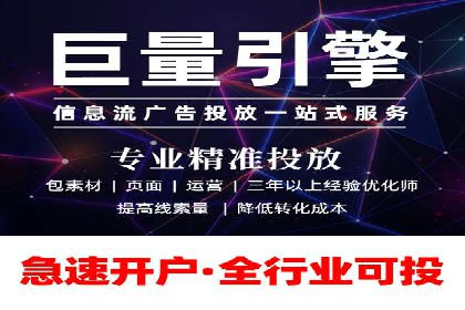 SEM优化师实战经验：如何优化关键词排名
